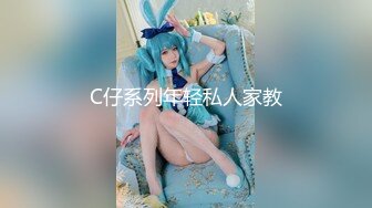 2023.7.9【超人探花】25岁大奶子美女，脱光了真的有料，棋逢对手被满足，强悍输出