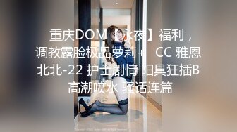 极品美乳白嫩妹妹！大屌炮友居家操逼！性感红衣丁字裤，主动骑乘位插无毛嫩穴，操完玻璃棒自慰