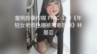 漂亮大奶美女吃鸡啪啪 用力怼我小骚逼 啊啊又要来了 肤白貌美 被小哥哥骚逼操漏了 骚水喷不停