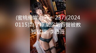 【新片速遞】 极品尤物美女小骚货，和眼镜闺蜜4P名场面，骑乘后入轮流操，浪叫超级骚，厕所自慰喷水，4小时激情不断[1.54G/MP4/04:56:54]