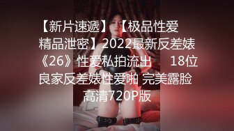 STP30526 國產AV 愛豆傳媒 ID5237 女作家的放蕩绮想 羽芮(壞壞 林沁兒 芳情) VIP0600