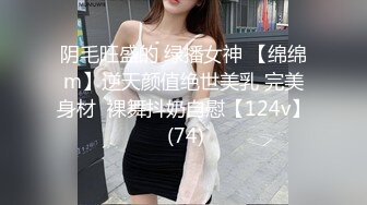 【OnlyFans】台湾骚妻阿姐，韵味骚货美人妻，性爱日常反差VIP订阅，日常性爱，自慰露出裸体艺术写真 14