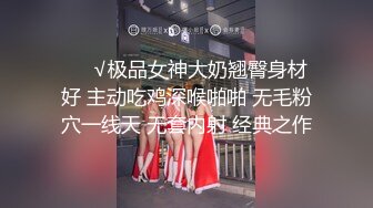 【AI明星换脸】AI- 佟丽娅 痴女治疗师 完美换脸，极品中的极品