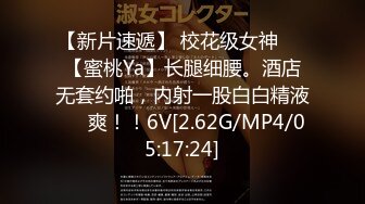 [无码破解]NGOD-072 婦人会長の嫁が近所の酔いどれ中年男のデカチンでめろめろにされました… 本庄優花