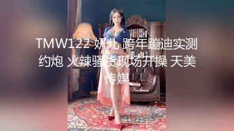 办公楼女厕全景偷拍49位美女白领嘘嘘 各种美鲍鱼完美呈现 (2)