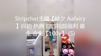 【淫妻绿奴❤️性爱故事甄选】两只母狗的故事❤️舞蹈家女友被榜一大哥打赏各种爆操 大神自剪辑 中文字幕