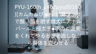 糖心Vlog 派大星 网红御姐 淫欲小母狗超强口技施展术后入深插被操瘫在床 4K高清