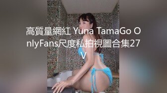 ❤️性感气质御姐❤️极品御姐人妻偷情“被我老公发现就完蛋了”嘴上说不要，插进去就不让停！端庄的外表下是个小骚货