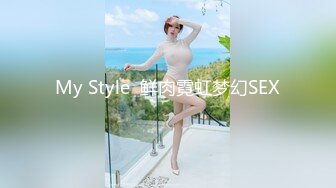 珠海小骚逼~珠海周边单女找我