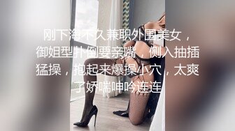 MDX-0214_吸精保險員_精打細算性愛輔導官网-季妍希