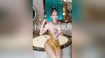 绳艺大师给熟女来个全套SM龟甲缚，奶子上还要贴个血滴子，狂虐这对极品大奶子【200V】 (93)