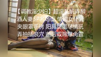 【源码录制】七彩主播【93975474_延安安】6月19号-7月3号直播录播⭐爆乳脸色潮红美女⭐插嘴操逼诱惑至极⭐【51V】  (41)