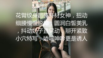 【网曝热门事件】郑州闷骚人妻酒店群P视频流出轮番上阵围攻齐操 场面异常刺激 全景篇【MP4/249MB】