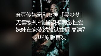 (中文字幕) [ATID-436] 老爸去世后看到黑丝美女后妈舞原圣在灵柩前自慰忍不住强上内射了她