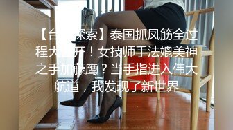 139白妖妖_2023-03-17_21-22_70.5min_1