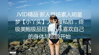 超级嗲眼镜美少女，双马尾一脸呆萌，爆乳无毛粉穴，假屌骑乘爆插，娇喘呻吟，好骚的妹妹