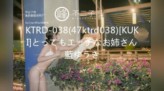 星空传媒XKVP025兄弟夫妻吵架趁机拿下他老婆