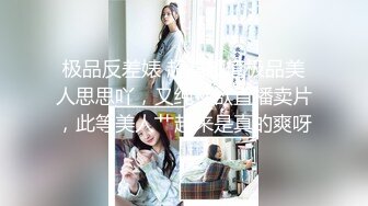 可爱少女【爱吃草莓喔】清纯宛若邻家~热舞诱惑~道具自慰【12V】 (5)