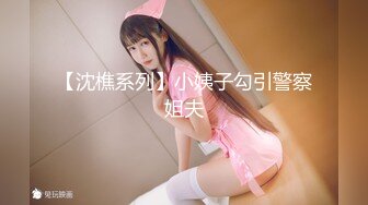 (sex)20230806_可爱小妹妹呀_1557684