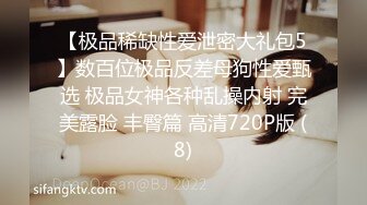 【秀人骚逼】心妍小公主，白色亮面连裙无内黑丝，正面全裸，水滴大奶子，阴毛浓密搭配长视频放心冲