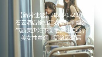 -麻豆传媒MD137-窃贼误闯阴道内 E奶贵妇把傻小贼草了 巨乳新人钟丽琪