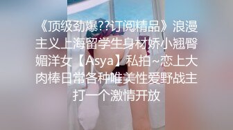 【悠悠姐在此】美艳御姐真情流露 极品3P美御姐 高挑美御姐抠逼被内射  (2)