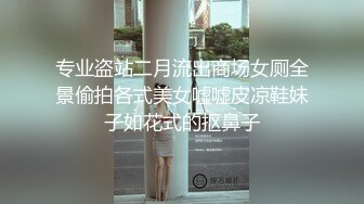 边打电话边被操