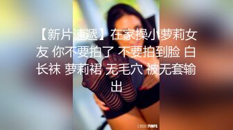 ⚡白丝JK少女⚡超极品合法卡哇伊小萝莉，双马尾小骚货做爸爸的小母狗，软软的呻吟太让人喜欢了，嫩穴又粉又嫩又紧