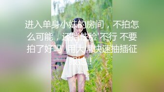 真实夫妻找刺激约单男一起玩3P，骚逼老婆伺候两根鸡巴口交练得棒棒哒，被两男轮流抽插骚逼都快被干肿了