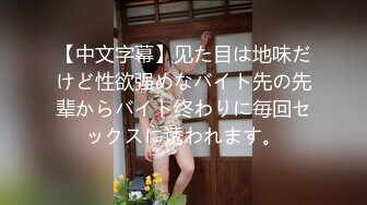 ✨【长期订阅更新】推特25万粉丝F-CUP吊钟乳小母狗蜂腰爆乳芭比「魔鬼愛」VIP完整付费资源【9月新档】