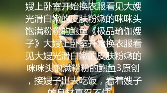 【AI换脸视频】文咏珊 拍摄超高难度的动作爱情电影