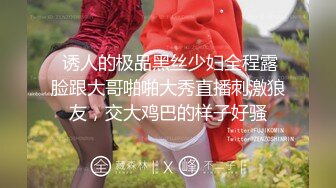 我们公司的女神级同事