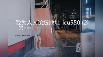 我为人人论坛地址 .icuW734