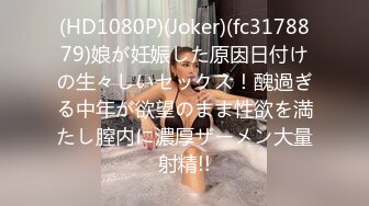 [EBOD-775] 終電後の無理やり相部屋NTR キモい中年セクハラ店長に巨乳バイトが何度も中出しされ彼氏よりもイカされてしまった屈辱の夜 飛鳥りいな