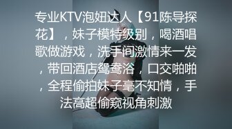 熟女妈妈的性福生活 在家爱爱自拍 撅着大肥屁屁被后入猛怼 内射好深 隔一会儿才精液流出