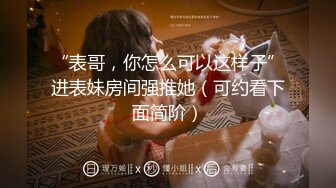 B站反差福利姬【黑丝小妈】直播双视角+私拍福利 (1)