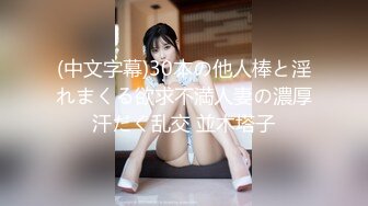 【新片速遞】 情趣兔耳朵网红靓女，无毛粉穴，说话嗲嗲双指扣穴，流出白浆水声哗哗，跳蛋塞入拉扯