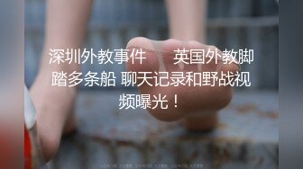  网红小美女小改改吖酒店约粉丝做爱，道具两三样先把骚穴玩湿了好插入，干的嗷嗷叫！