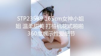 站街女探花胖表弟被拉皮条大妈带到出租屋里的淫窝搞了俩个颜值还可以的妹子据大妈介绍20分钟快餐要200元