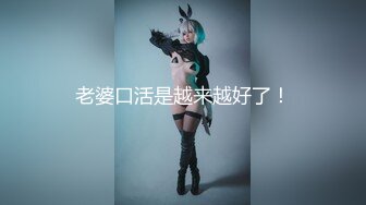 【新速片遞】  YC商场抄底齐逼蓝裙细长腿绝色美妞❤️微透蕾丝内被骚穴浸湿了