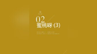 【新速片遞】 【AI明星换脸】 AI-杨幂（大咪咪）超多精子量中出性爱 短发杨幂太好看了！【下】！[281.37M/MP4/00:14:26]