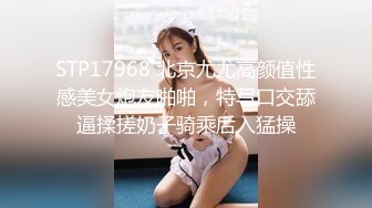 IDG5462 爱豆传媒 同城约到 我的高冷家教女老师 嘉嘉