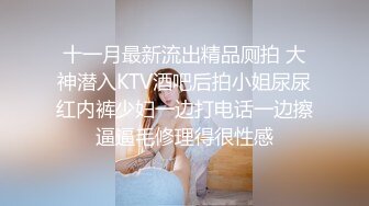 中年熟女就是放得开，大战双男多人群P群战换着玩画面太淫荡