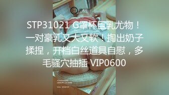  ADN-100 夫の目の前で犯されて―訪問強姦魔10 松下紗栄子 Uncensored 破解版