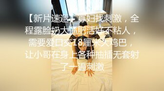 《极品CP❤️魔手外购》近景热闹商场女厕刁钻位置偸拍超多小姐姐方便还有制服女，能看脸又能看私处，半蹲式撅个大腚过瘾极了