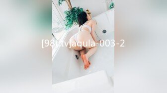 [98t.tv]aqula-003-2