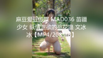 【新片速遞】【极品稀缺❤️破解家用摄像头】一个人的时候寂寞难耐自己玩小逼自慰 年轻姐妹花 寂寞少妇 中年妇女统统都会自慰 