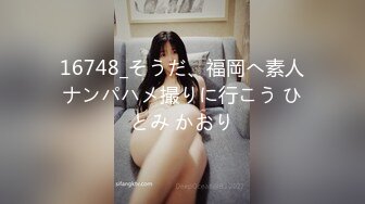 兔子先生 TZ-042 新年约炮知名女优美里酱 高潮不断红包不停