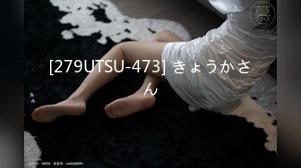 (HD1080P)(ハメ撮りマスターD)(fc3141902)一週間限定1980→980　色白清楚系女子。緊張しながらもカメラの前で初中出しに挑戦。 (1)