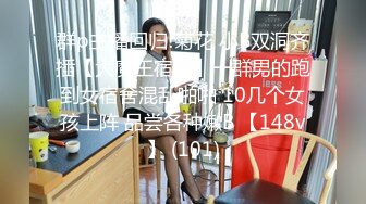 [ID认证求邀请码]后入00年羞涩低吟小女友